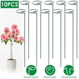10Pcs Plant Flower Support Stakes Garden Single Stem Support Stake Iron Plant Cage Support Ring (size: 16in)