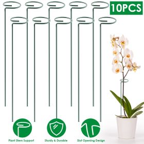 10Pcs Plant Flower Support Stakes Garden Single Stem Support Stake Iron Plant Cage Support Ring (size: 10in)